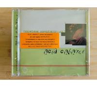 Acid Cabaret: Nopalbeat Compilation V.1 [IMPORT]