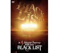 Acid Cherry-2008 Tour 'Black List' [Edizione: Giappone] [Import]