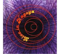 Acid Mothers Gong - Live in Nagoya