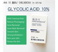 Acide De Fruits Pour Soins De La Peau Du Visage,Peeling À L'acide Colique Nommé 70 Aha,5ml,Aha Concluant,Hydratant,Traitement De L'acné,Rides De La Chine - Type 5ml Glycolic Acid 10
