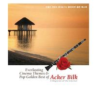 Acker Bilk - Everlasting Cinema Themes & Pop Golden Best Of Acker Bilk - A Magician Of The Clarinet (2Cd Digipak)