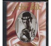 Acker Bilk - Mellow Mood [Import]