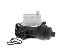 ACKOJA A52-60-0011 Refroidisseur d'huile, huile moteur