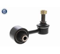 ACKOJA Barre De Stabilisation Arrière Droite Pour Hyundai Kona OS OSE OSI