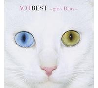 Aco - Absolute Aco Best Selection [Import]