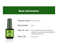 ACOGEDO Retonnement en Gel à Ongles à Action Rapide 15 Ml - Éclatement du Nettoyant de Trempage de Poêle à Couche de Gel, Odeur Basse, sans Danger pour les Ongles (Comme montré)