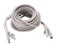 ACOGEDO RJ45 + DC Ethernet CCTV Câble pour Les Caméras IP Systèmes NVR | Dual Cat 5 & Power Extension | Transfert de Données de 10 Mbps / 100 Mbps | Options de Plusieurs Longueurs (15M)