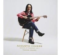 ACOUSTIC COVERS- SONGS OF GODIEGO VOL.1