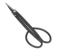 Acouto Ciseaux à bonsaï 55 Cisailles à Plantes en Acier 200 Mm avec Lame de 40 Mm pour une Précise des Pousses de Bourgeons de Feuilles et des Branches Fines pour les Amateurs d'horticulture et