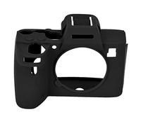 Acouto Couvercle de Boîtier en Silicone de Shell de Protection de l'appareil Photo Numérique pour A7R4 A7R4A Orange Est Robuste. Doux et Grattant de l'abrasion d'utilisation. Réservez (Black)