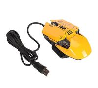 Acouto Filaire Ergonomique RVB rétroéclairé DPI 7 Touches Programmables de Jeu pour Bureau de Jeu étude Jaune 2400 4800 Peut Passer par Une Souris FilaireSouris de JeuSouris de BureauSouris de