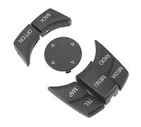 Acouto Kit Multimédia de Console Centrale Couverture de clé de Contrôle Multimédia pour E84 E70 E71 E72 E81 E82 E Châssis Electrosering Central KitCentral Control Multimedia Control (noir mat)