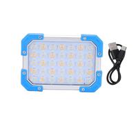 Acouto Lampe de Travail LED, 3600 MAh Rechargeable 73 LED Portable avec Crochets et Base Magnétique, IPX4 7 Modes pour Camping, Pêche, Atelier de Réparation de Voiture, Urgence (F023-3 (version