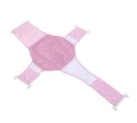Acouto Nouvelle Baignoire Infrarouge Support de Douche en Tout-terrain Toddle Bath Mat Cardle Rose S Votre Baignoire taille. Inf Shower Support Shower Support Baignier Filet de Douche de Salle de