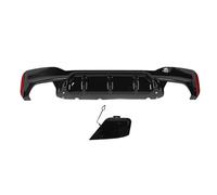 Acouto Pare-Pare-chocs Arrière Diffuseur Lèvre Pare-chocs Arrière Spoiler Diffuseur à Lèvres Inférieure pour 5 Séries G30 G31 G38 M-Sport & F90 M5 2017-2023 ABS PLANT PLANT (noir brillant)