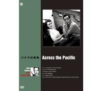 Across the Pacific [Import allemand]
