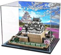 Acrylic Display Case Compatible avec Lego 21060 Architecture Le Château d'Himeji, Vitrine Acrylique Dustproof Display Case for Lego 21060 - Lego Modèle Non Incluse (Style C)