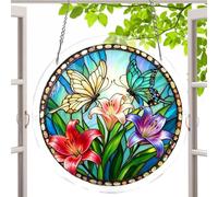 Acrylic Suncatcher - Acrylic 19x45cm | 2D Stained Animal Puzzle | Butterfly Cat Window Decoration | for Window Wall Home Living Room Bedroom Entryway Garden Backyard