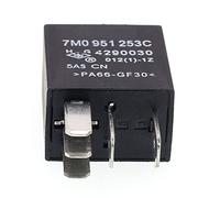 ACSUZ Relais De Voiture d'origine 404 5pin pour Volkswagen Audi Lavida Polo Nouvelle Passat Tiguan 7m0 951 253 C Relais De Voiture