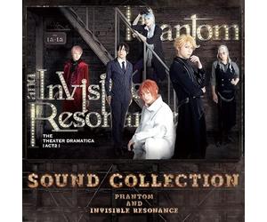 劇団『ドラマティカ』ACT2／Phantom and Invisible Resonance Sound Collection