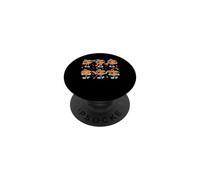 Action de grâces Danse Citrouille Danse Amusante Orange Poses PopSockets PopGrip Adhésif