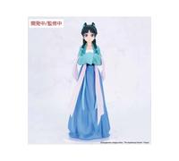 Sega Goods System Service The Apothecary Diaries Maomao Hunting Action Figure