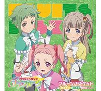 Action Heroine Cheer V.2 [Import allemand]