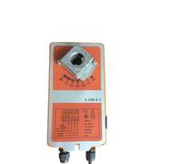 Actionneur d'amortisseur à ressort AC/DC24V 16/40Nm 80-130S for vanne de conduit d'air électrique Contrôleur d'angle de vanne d'amortisseur d'air motorisé(24V 40Nm)