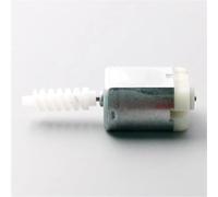 Actionneur de Portière Moteur de verrouillage de porte de voiture, 12V DC, 0,08 a, 0,96 kw, kits de réparation adaptés à Corolla Sport IM C-HR X1 1.8, hybride(Right)