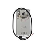 Actionneur de registre de course modulant DAS20N2300 24N 220 V Actionneur de vanne Emballage d'origine Jamais utilisé Expédier maintenant