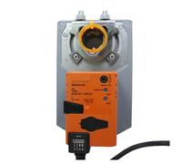 Actionneur de registre modulant à fonctionnement rapide 24V for CVC 16NM SMQ24A-SR