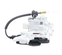 Actionneur De Serrure De Porte Avec Porte D'aspiration Automatique Pour A8 S8 Pour Quattro 4H1837015E 4H1837016E 4H0839015C 4H0839016C Actionneur Verrouillage Porte(Left Rear)