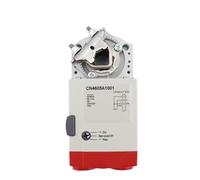 Actionneur de vanne à Boisseau sphérique Actionneur d'amortisseur CN7505A2001 CN7510A2001 CN7220A2007 CN7234A2008 CN6105A1011 CN6110A1003(CN6105A1011)