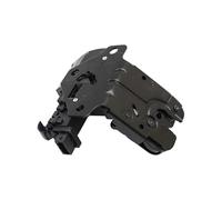 Actionneur de Verrouillage de hayon arrière,actionneur de Verrouillage de Porte de Coffre,loquet de Remplacement pour Q7 et A3,Compatible avec 8P4 827 505,8P4 827 505D,8P4827505 et 8P4827505D.