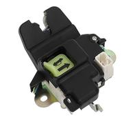 Actionneur de verrouillage du couvercle de coffre arrière 81230 1W010, remplacement du hayon pour Rio 2012 à 2017, et construction métallique, actionneur de porte Rity amélioré,