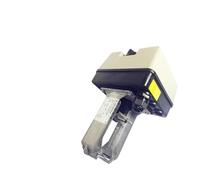 Actionneur électrique ML7421A8035-E ML7420A3055-E ML7421B1023-E(ML7420A8088-E)