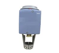 Actionneur électrohydraulique SKD82.51 avec fonction Power-OffReset