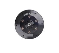 Actionneur robotique intégré, moteur de joint de robot AK60-6 V1.1 KV80, moteur à courant continu sans balais, engrenage et pilote for robot exosquelette