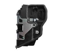 Actionneur Serrure Porte 51217229455 51217229458 51227229459 Pour 750i XDrive 650i E64 F13 535xi E60 335i E90 525i Étrier arrière stationnement(AVANT DROIT)