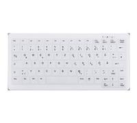 Active Key - Membrane de touches de clavier remplaçable - non rétroéclairé - blanc