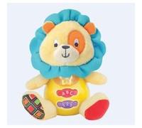 Activités de découverte pour stimuler les sens du bébé avec césar le lion et son téléphone et son clavier G