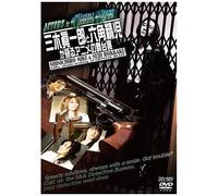 Actors In [Dvd]