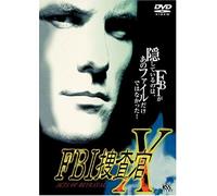 Acts of Betrayal [97/E/Dd/S:J] [Import allemand]