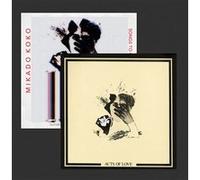 Acts of Love/Songs to Our Other Selves