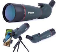 Actualisé 25-75X Longue Vue Puissante avec Adaptateur Téléphonique de Trépied et Sac de Transport-HD BAK4 Prisme FMC Lens pour Chasse,Le tir à la Cible et l'observation des Oiseaux (25-75X)