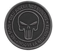 ACU Subdued Dieu Jugera Nos Ennemis Punisher US Navy Seals DEVGRU NSWDG Morale Tactical Hook Patch
