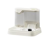 Acunny Distributeur automatique de nourriture pour chiens - Distributeur automatique de nourriture pour animaux de compagnie | Plateau d'alimentation et abreuvoir pour la maison, l'intérieur et les
