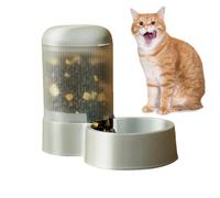 Acunny Nourriture pour chat de voiture, nourriture automatique pour chat, mangeoire de voiture grande capacité distributeur d'alimentation pour chat - Bol amovible pour chien lavable pour animal