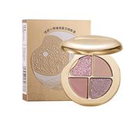 Acunny Palette De Maquillage,Highlighter 4 en 1 à Effet - Fard à Joues et Highlighter Longue Tenue pour Femmes et Adolescents à Peau Mature