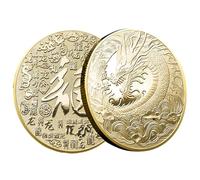 Acunny Pièce Dragon - Pièce de Collection d'insignes commémoratifs Dragon Double Face - Insigne commémoratif Traditionnel Chinois Coin pour Le Nouvel an à Venir